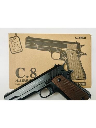 игрушечный пистолеты: Игрушечный пистолет C8 - это захватывающий и безопасный способ