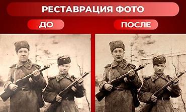 маляр покраска: Услуги Photoshop — недорого и быстро. Что делаю: - Профессиональная — 4