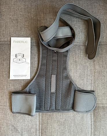 FABERLIC bel və kürək üçün duruş korrektoru - Ölçü: S/M (etiketdə