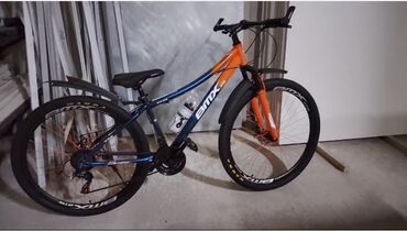 İdman velosipedləri: Dağ velosipedi 29"