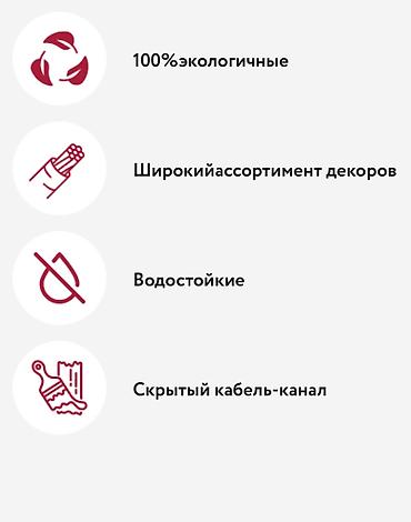 пвх кромка: Новый, цвет - Белый — 3