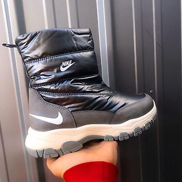 pepco čizme: Nike čizmice snegarice NOVO Novo Brojevi 36 do 41 fb Moja Kupovina — 1