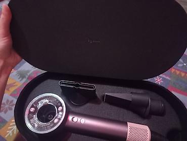 pxn v9: Dyson Supersonic Nural saç feni – tam set Xüsusiyyətlər: - Rəqəmsal — 8