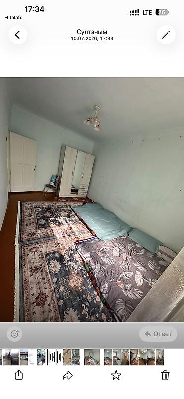 бек абад: 3 комнаты, 71 м², 105 серия, 1 этаж, Старый ремонт — 8
