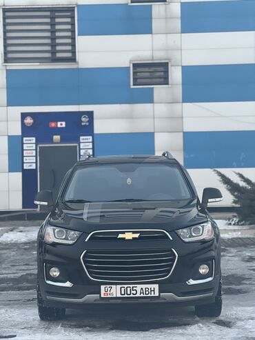 Chevrolet: Chevrolet Captiva: 2017 г., 2 л, Автомат, Дизель, Кроссовер