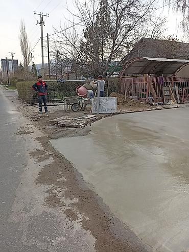 Бетонные работы: Стяжка фундамент Атмостка лестница сделаем. Профессиональное — 7