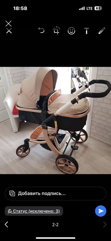 коляска peg perego: Коляска, Б/у