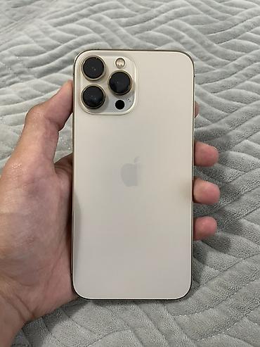 goruntu kamera: IPhone 13 Pro Max, 128 GB, Qızılı, Face ID — 1
