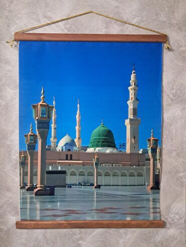 Другие услуги: Пано — 8