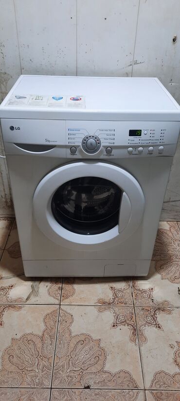 polis masini: Paltaryuyan maşın LG, 5 kq, İşlənmiş, Avtomat, Ödənişli çatdırılma