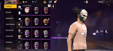 Другие игры и приставки: Игровой аккаунт Free Fire - Ник: stAngel (ID: 6) - Уровень: 66 - — 26