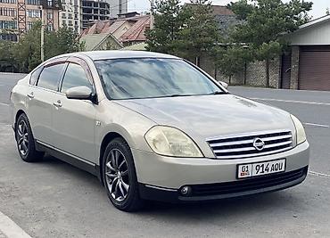 куплю диски на 17: Nissan Teana: 2003 г., 2.3 л, Автомат, Бензин, Седан — 1