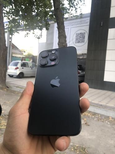 техника apple бесплатно: IPhone 15 Pro Max, 256 ГБ
Все в идеальным состоянии все родной — 7