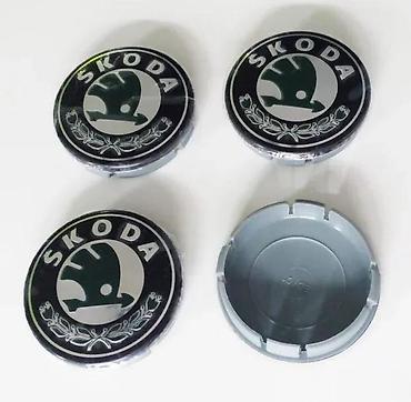 smart multimedija: Cepovi za felne Skoda. Cepovi za aluminijumske felne. ✨ Komplet sadrzi — 1