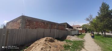 Продажа домов: Дом, 55 м², 2 комнаты, Собственник — 11