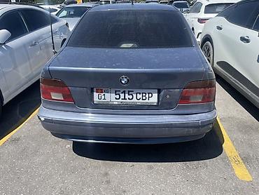 е39 стоп: BMW 5 series: 2002 г., 2.2 л, Автомат, Бензин, Седан — 1