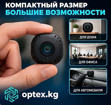 insta 360 go: Мини Wi-Fi камера OKam L30 Full HD 1080P панорамная Компактная и — 3