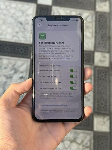 Уюлдук телефондор жана аксессуарлар: IPhone 11 Pro Max, Колдонулган, 256 ГБ, Matte Midnight Green, 87 % — 3