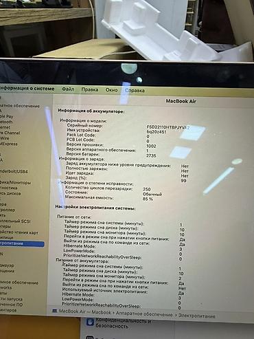 samsung wf6528n7w: MacBook Air M1, 2020 в золотистом цвете. Характеристики: - чип Apple — 3