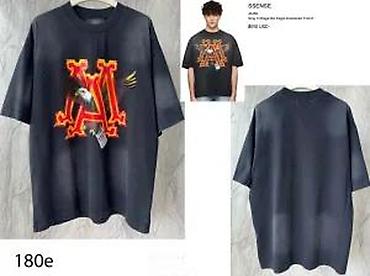 Majice: Men's T-shirt Amari, bоја - Crna — 11