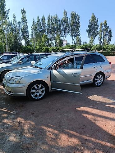 дуга вольво: Toyota Avensis: 2005 г., Универсал — 1