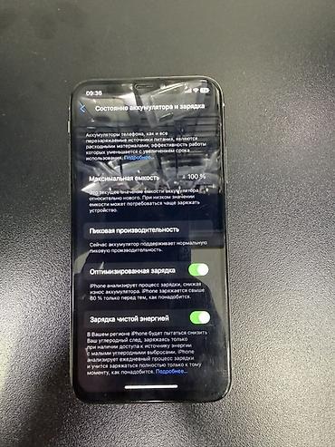 irshad telecom iphone x: IPhone X, 256 GB, Ağ, Face ID — 3