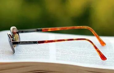 Naočare: Code Vtg JAPANSKI dioptrijski ili ram za naočare za sunce. Made in — 5