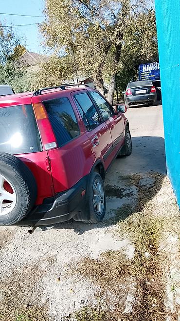 byd e2 2024: Honda CR-V: 1999 г., 2 л, Автомат, Бензин, Универсал — 3