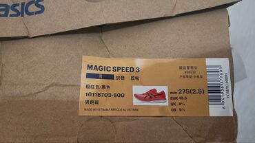 asics metarise tokyo купить бишкек: Мужские кроссовки, 43, Asics, Новый, цвет - Оранжевый, Платная доставка, Самовывоз