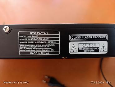 jpg: DVD-плеер KINWQQD D-810, рабочий, USB, караоке Описание: Продаю — 4