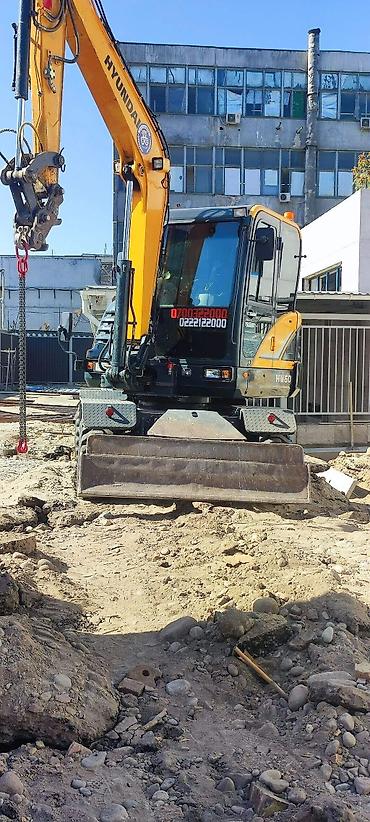 ness construction: Услуги экскаватора | Выкорчевывание пней, Траншеи, Котлованы — 5