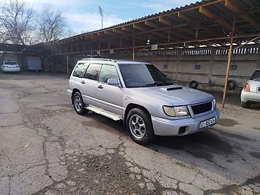 Subaru: Subaru Forester: 1998 г., 2 л, Автомат, Бензин, Кроссовер — 1