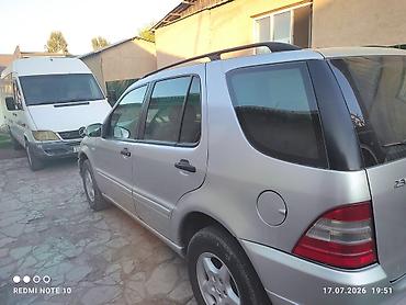 лх 300: Mercedes-Benz ML-Class: 1998 г., 2.3 л, Механика, Бензин, Кроссовер — 1