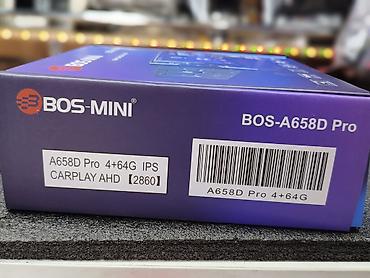 raspberry pi: Автомобильная мультимедийная система BOS-MINI BOS-A658D Pro - — 2