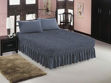 10020 oglasa | lalafo.rs: Pokrivač za bračni krevet