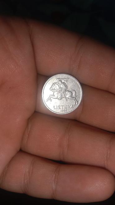 Монеты: Набор монет: Россия и СССР - 10 копеек, Россия. Лицевая сторона с — 10