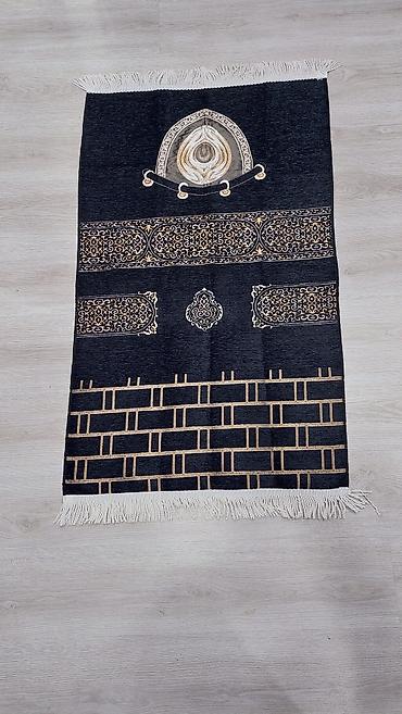 cenamaz: Xalça Namaz üçün, Kredit yoxdur — 6