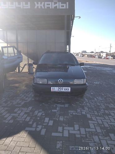 Volkswagen: Volkswagen Passat Variant: 1993 г., 1.8 л, Механика, Бензин, Универсал — 2