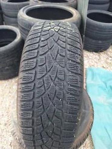4x98 r17: DUNLOP M+S PAR | Karakteristike guma Sezona Sve sezone Dimenzije — 2