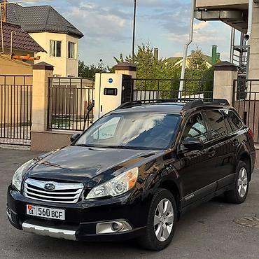 субару форостер сг5: Subaru Outback: 2009 г., 3.6 л, Автомат, Бензин, Кроссовер — 3