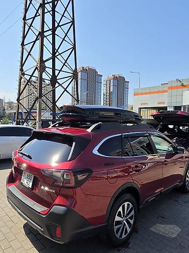 чери арризо 8 цена в кыргызстане: Subaru Outback: 2020 г., 2.5 л, Бензин, Кроссовер — 2