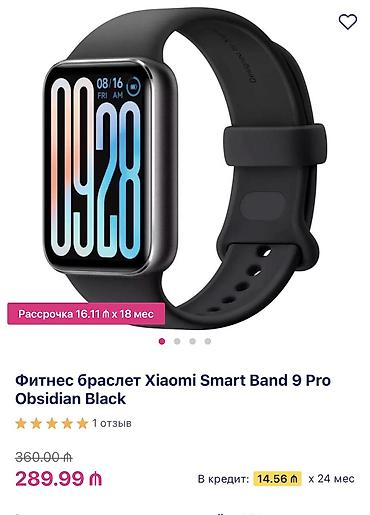 mi smart: Xiaomi Smart Band 9 Pro ağıllı saat - Rəng: qara (kvadrat korpus — 1
