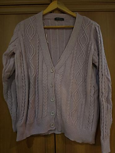 Brend: Trendyol Məhsul: Qadın kardiqanı - Rəng: Açıq bənövşəyi/lilac lalafo.az -da Brend: Trendyol Məhsul: Qadın kardiqanı - Rəng: Açıq bənövşəyi/lilac
