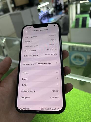 iphone replika: IPhone 13, 128 ГБ, черный цвет. Смартфон Apple с фирменным плоским — 2