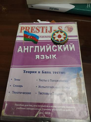 şantaj kitab pdf yukle: Məhsul: “PRESTİJ-S” Tədris Mərkəzi – İngilis dili: Teoriya və Test — 2