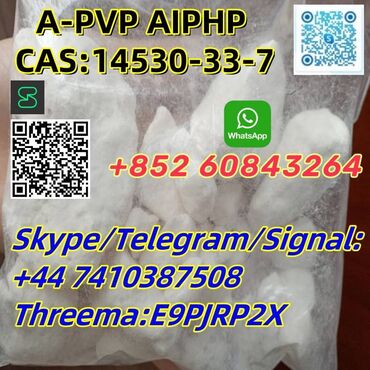 Ostale životinje: A-PVP AIPHP CAS:14530-33-7 Skype/Telegram/Signal: +44 8