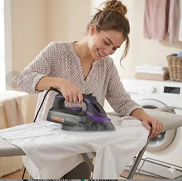 dyson ceramic pop: Утюг Паровой, Керамический, Регулировка подачи пара — 3