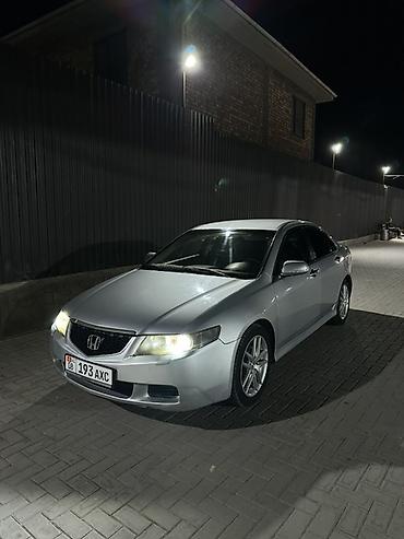 нексия 2 бакавой зеркала: Honda Accord: 2005 г., 2 л, Автомат, Бензин, Седан — 10