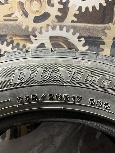song plus 2025: Зимние шины Dunlop 225/60 R17 99Q - Бренд: Dunlop - Размер: 225/60 — 2