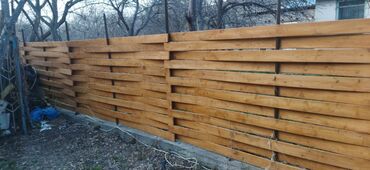 Посуточная аренда домов: 60 м², 3 комнаты, Теплый пол, Евроремонт, Кондиционер — 11